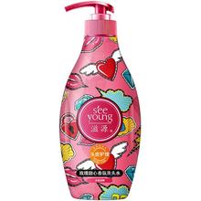 滋源 洗发水植炫姜强韧控油 535ml （拍4件）12.15元（需买4件，需用券）