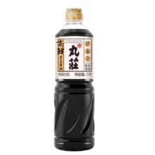 丸莊酱油 特级生抽 1L*2瓶15.9元、包邮