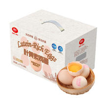 神丹 30枚叶黄素可生食新鲜鸡蛋NSF认证50g