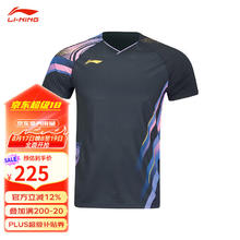 李宁 LI-NING 羽毛球服 AAYV165 中性款