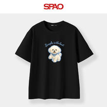SPAO SP 100%纯棉 短袖T恤 亲肤百搭 男女同款（任选2件）