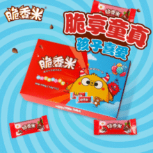 不含代可可脂！德芙 脆香米草莓巧克力 240g￥14.90 2.5折