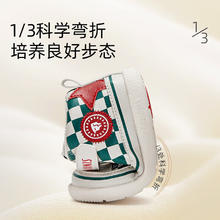 泰兰尼斯 211 学步鞋防踢机能鞋子（多色可选）119.1元