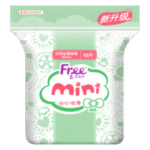 FREE飞迷你卫生巾 日用便携超薄棉柔190mm*10片（经期前后使用）9.9元 (券后省20)