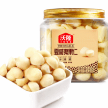入口淡淡奶香！沃隆 夏威夷果仁半粒式 140g*3罐（含赠）￥59.90 5.0折
