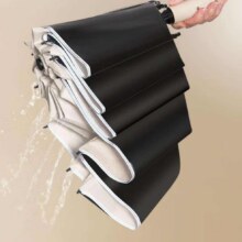 小程序：全自动雨伞 反向带反光条 加厚黑胶晴雨两用 大号伞-梧桐米10.95元（需领券）