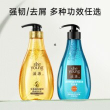 重塑元气秀发！seeyoung 滋源 无硅油茶籽/茶树/生姜/姜萃洗发水 400ml