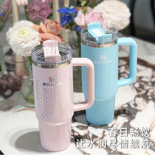 斯坦利 STANLEY 海外原版不锈钢巨无霸吸管杯子保温保冷女生