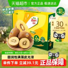 必品阁 韩式脆皮煎饺250g（粉条、烤肉、泡菜、传统、任选）7.4元