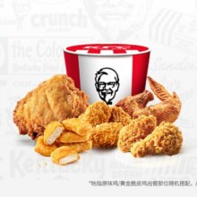 美团到店 肯德基 肯德基炸鸡派对欢聚桶78.3元（需领券，合39.15元/件）