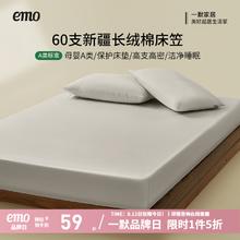 去商家购买 0.8%二硫化硒快速去屑!京东京造 专研二硫化硒去屑洗发水500g