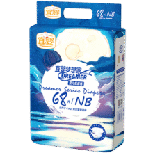宜婴新梦想家纸尿裤NB68片婴儿超薄舒适尿不湿【品牌直供 安心品质】