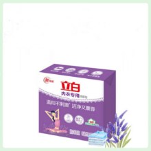 微信小程序: 立白 内衣皂 101g×8块9.92元（需领券）