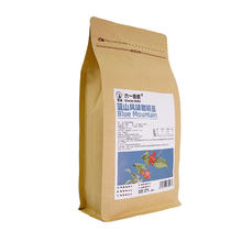 六一叔叔 云南小粒咖啡豆 454g 中深度烘培