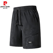 pierre cardin 皮尔·卡丹 男士工装休闲短裤 KH-6833券后39.9元
