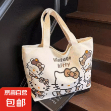 韩系卡通蝴蝶结手提包日系极简帆布包单肩上课通勤便当包 大头【KT】27*26cm1元