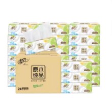 天降礼金、再降价：清风 原木抽纸 3层100抽*24包17.87元（需领券）