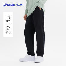 迪卡侬 DECATHLON SPW运动长裤男跳舞弹力锥形大口袋简约时尚休闲工装裤SAP1