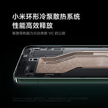 小米 Xiaomi 14 5G手机 16GB+1TB 白色 第三代骁龙82790.14元