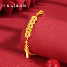 京东PLUS：TSL 谢瑞麟 黄金手链 平安碎碎冰铜钱 约9.57克券后7978.12元