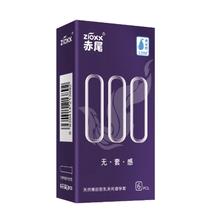 赤尾 zioxx 000系列 无套感安全套 6只*1盒