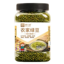野三坡东北绿豆罐装新鲜农家绿豆可发芽皮薄颗粒饱满绿豆粥冰沙6.8元