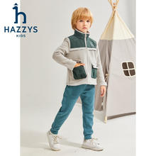 HAZZYS 品牌童装男童外套秋新品防静电舒适简约撞色休闲针织外套 极地灰 130券后198元