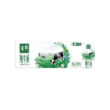 再降价、天降礼金：金典 纯牛奶 200ml×24盒42.8元