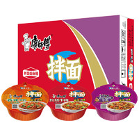 康师傅 方便面 干拌面 红烧+香辣+酸菜132g*12碗混合整箱￥72.85 比上一次爆料上涨 ￥38.93