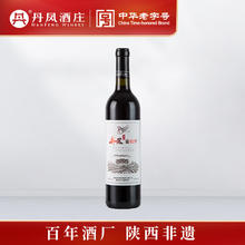 丹鳯大芳 传统红葡萄酒 甜红 750ml*1瓶券后15元