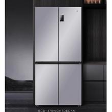 国家补贴：海尔 Haier BCD-476WGHTDEDXM 对开门冰箱 476L券后2648.8元