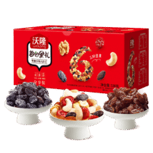 沃隆 每日坚果 3种美味搭配 530g+赠同款1件89.9元包邮（合44.95元/件）