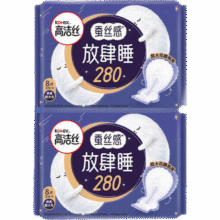 高洁丝卫生巾奢爽臻选极薄透气姨妈巾女生经期护理日用 放肆睡夜用 280mm 16片 【低价】11.9元 (券后省2,月销1w+)