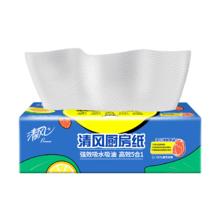 清风 厨房抽纸76张*6包