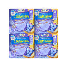 护舒宝 考拉裤安睡裤L码16片夜用防漏夜安裤卫生巾姨妈巾7.9元