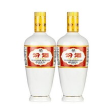 汾酒山西杏花村53度出口白瓷500ml*2瓶光瓶清香型白酒140元