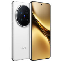 VIVO X200 Pro 手机 白月光 16+512G