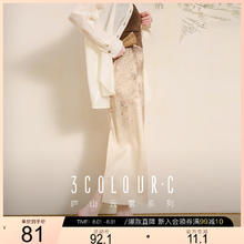 3COLOUR 茶烟疏影 2025夏季新款新中式半身裙晕染开叉直筒裙长裙C80.08元
