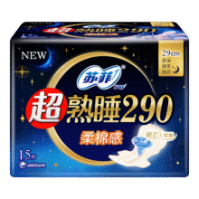 7元    SOFY/苏菲 超熟睡柔棉感 卫生巾 290mm*15片7元（秒杀渠道进入）