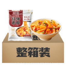 阿宽 红油面皮方便速食泡面干拌酸辣味凉皮110g*20袋 整箱装非油炸