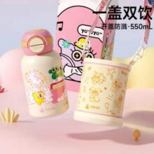 TOMIC 特美刻 316不锈钢内胆儿童吸管保温杯 含便携背带 550ml新低40.26元包邮