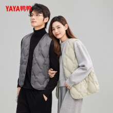 天降福利：YAYA 鸭鸭 男女款V领轻薄羽绒马甲