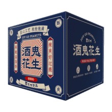 酒鬼原味麻辣花生坚果礼盒小吃零食400g油炸花生米炒货下酒菜小包花生 400g麻辣味19.9元 (券后省10)