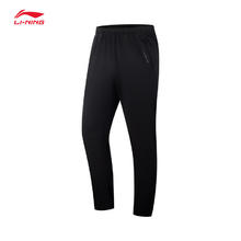 李宁 LI-NING 绅适裤|直筒休闲裤AYKV937券后109.1元
