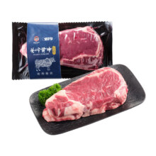 犊享 贵州关岭黄牛 吊龙 500g44.86元 包邮（需领券）