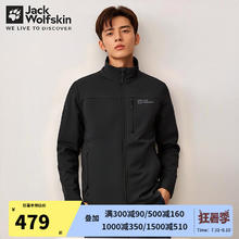 狼爪 男子外套运动休闲舒适软壳夹克A62521A-6000 243A62521A-6000 L券后479元