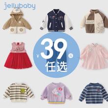 轻薄凉爽！Hazzys 哈吉斯 男女童夏季莫代尔短袖家居服套装（105~160cm） 2色￥89