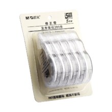 晨光 修正带 大容量不卡带不断带 12m*67.63元（需领券）