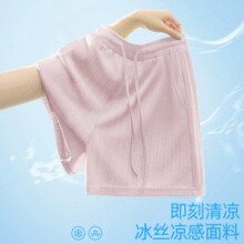 2025年夏季新款！Snow Flying 雪中飞 女士冰丝凉感五分短裤X250926418F 3色