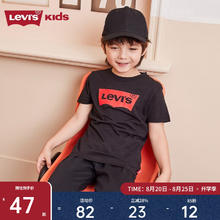 李维斯 Levi's 童装男童纯棉短袖T恤夏季儿童针织舒适休闲上衣 正黑色 140 /68券后34.7元